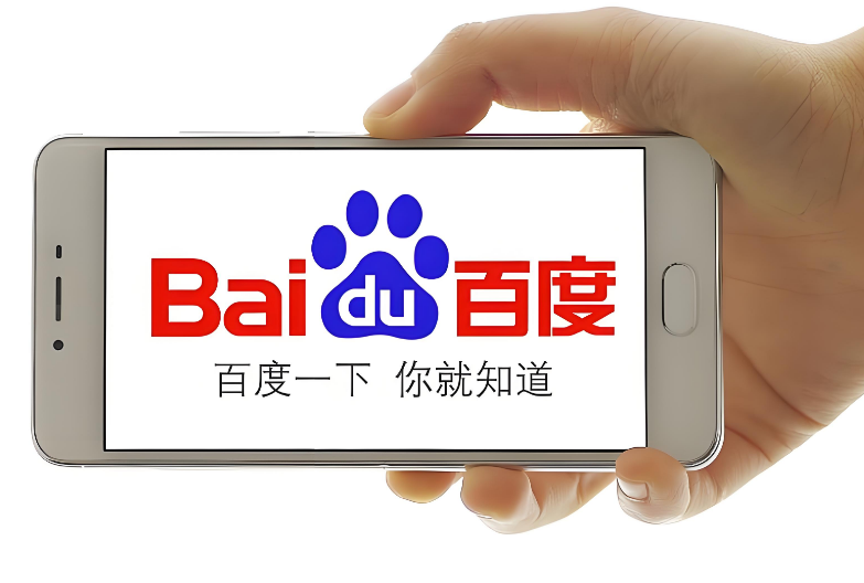 乌鲁木齐瑞达大厦在哪儿